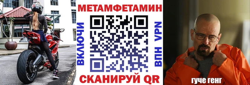 АМФ Розовый  Котельнич 