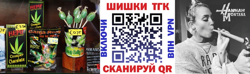 наркота  Котельнич  Cannafood конопля 