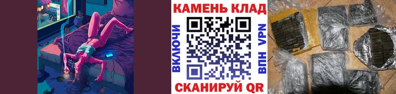 ГАШИШ 40% ТГК  мега зеркало  Котельнич 
