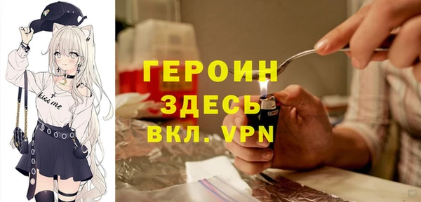 мет Абдулино
