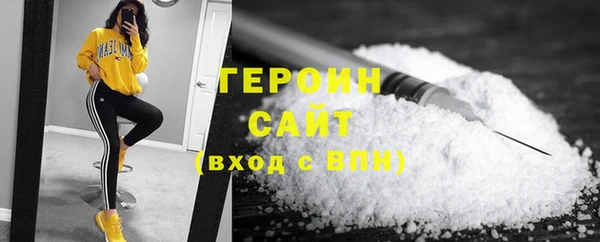 мет Абдулино