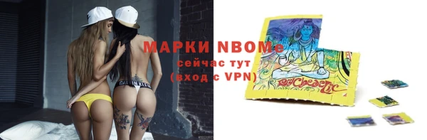 мет Абдулино