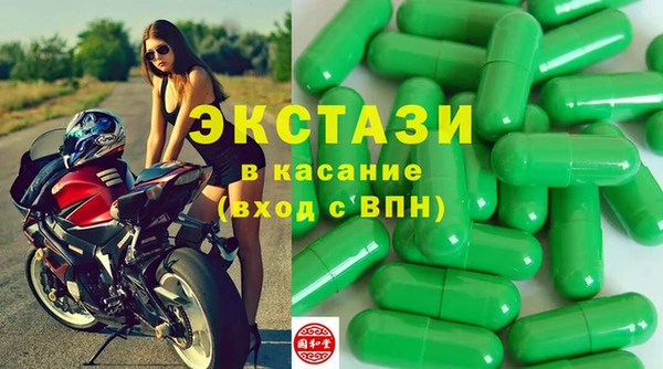 мет Абдулино