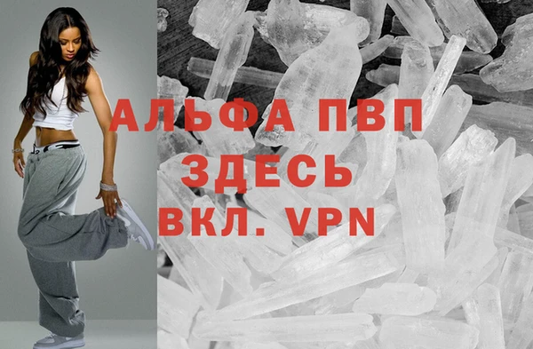 мет Абдулино
