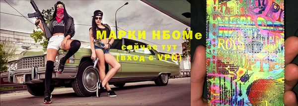мет Абдулино