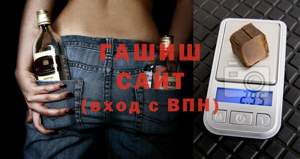 кокаин VHQ Абинск