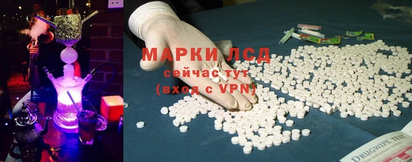 кокаин VHQ Абинск