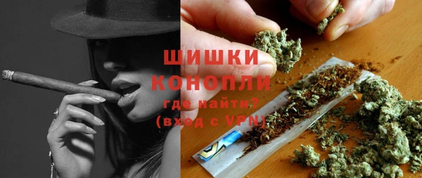 кокаин VHQ Абинск
