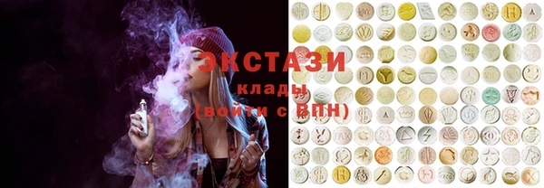 мет Абдулино