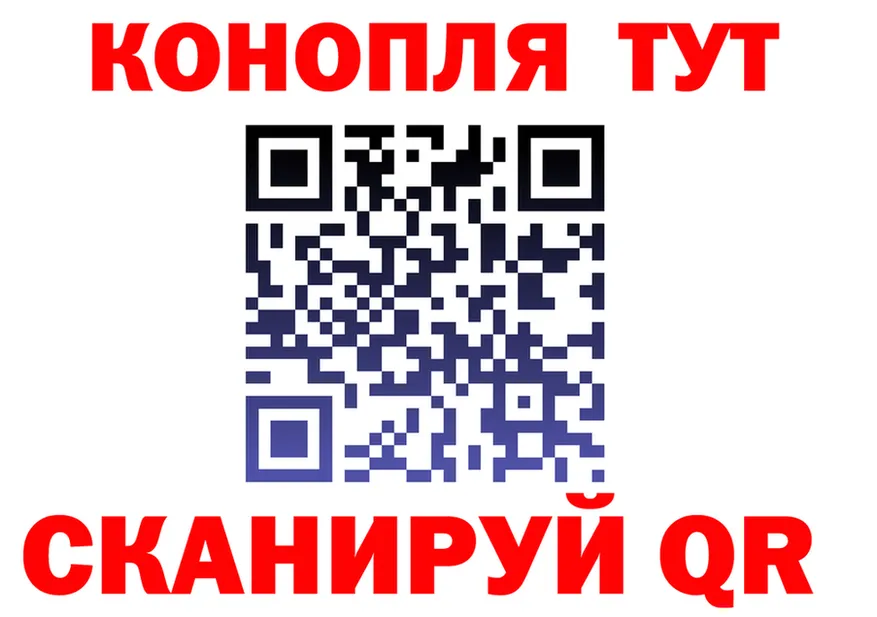 ГАШ VHQ зеркало маркетплейс MEGA Котельнич