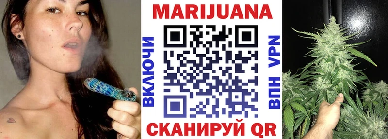 hydra зеркало  Котельнич  Шишки марихуана VHQ 